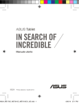 ASUS (ME170C) User's Manual