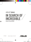 ASUS (ME170C) User's Manual