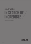 ASUS (ME102A) User's Manual