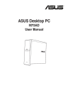 ASUS M70AD E8553 User's Manual