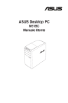 ASUS M51BC I8509 User's Manual