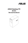 ASUS M51BC 8509 User's Manual