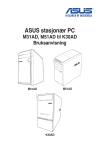 ASUS M51AD NW8828 User's Manual