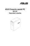 ASUS M51AC HUG7951 User's Manual