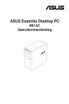 ASUS M51AC DU7951 User's Manual