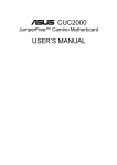 ASUS CUC2000 User's Manual