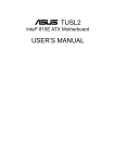 ASUS INTEL TUSL2 User's Manual