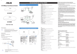 ASUS Gx1008b User's Manual