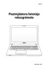 ASUS G56JK LV6951 User's Manual