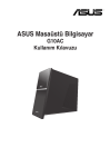 ASUS G10AC TR8185 User's Manual