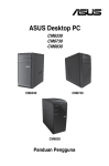 ASUS CM6730 User's Manual