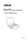 ASUS EEE PC 900 User's Manual