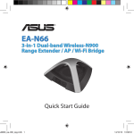 ASUS EA-N66 U8660 User's Manual