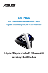 ASUS EA-N66 HUG8661 User's Manual