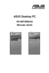 ASUS D510MT I9646 User's Manual