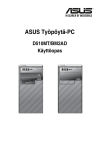 ASUS D510MT fi9646 User's Manual