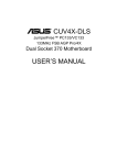 ASUS CUV4X-DLS User's Manual
