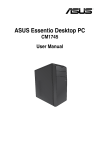 ASUS CM1745 E7950 User's Manual