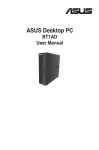 ASUS BT1AD e8748 User's Manual