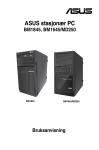 ASUS BM1845 NW7753 User's Manual