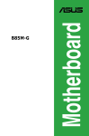 ASUS B85M-G S8146 User's Manual