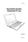 ASUS B23E User's Manual