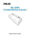 ASUS WL330N User's Manual