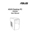 ASUS CM1855US002S User's Manual