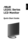 ASUS LS201 User's Manual