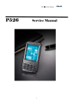 ASUS P526 User's Manual