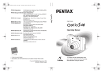 Asahi Pentax Optio S-40 Operating Manual