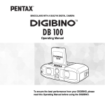 Asahi Pentax DigiBino DB100 Operating Manual