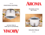 Aroma 728g User's Manual