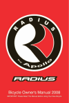 Apollo Radius User's Manual