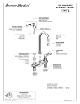 American Standard Colony M918075-0070A User's Manual
