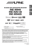 Alpine INE-W940 Owner's Manual