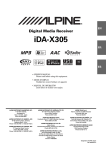 Alpine IDA-X305 User's Manual