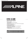 Alpine ERE-G180 User's Manual