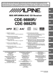 Alpine CDE-9882RI User's Manual