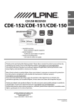 Alpine CDE-152 Owner's Manual
