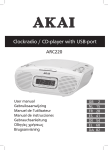 Akai ARC220 User's Manual