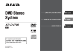Aiwa XR-DV700 User's Manual