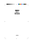 Aiwa 586IVX User's Manual