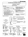 Aiphone GF-1DK User's Manual