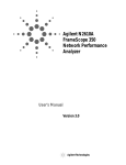 Agilent Technologies N2610A User's Manual
