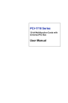 Advantech PCI-1718 User's Manual