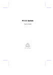 Acer M11E User's Manual