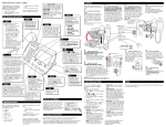 Aastra Powertouch 390 User's Manual