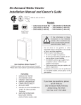 A.O. Smith ATI-510U-N Technical Documents