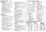 A.O. Smith ATI-510-N Technical Documents